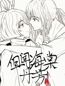 草莓丝瓜短视频